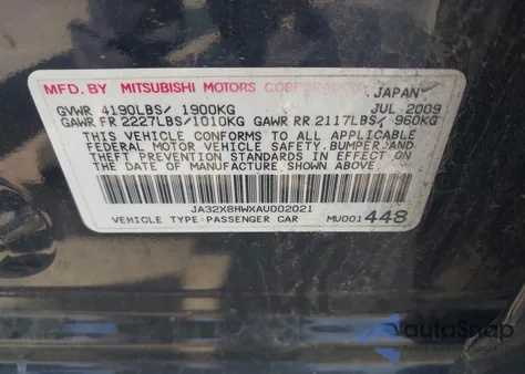 2010 Mitsubishi Lancer Sportback Gts из США, поврежденный, VIN JA32X8HWXAU002021